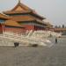 Gate of Supreme Harmony (Taihemen) in Beijing city