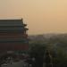 Gate in Beijing city