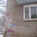 ул. Радищева, 5 в городе Гатчина