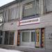 ул. Карла Маркса, 55 в городе Гатчина