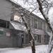 ул. Карла Маркса, 55 в городе Гатчина