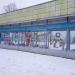 Центр развития творчества детей и юношества в городе Калязин