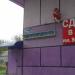 Ночной клуб «Ночной полёт» в городе Ессентуки