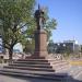 Памятник графу Воронцову в городе Бердянск
