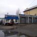 Шиномонтаж «Хороший» в городе Казань