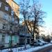Pralnia chemiczna (pl) in Warsaw city