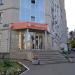 АО «Татэнергосбыт» в городе Казань