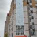 АО «Татэнергосбыт» в городе Казань
