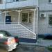 ООО «АртТехПроект» в городе Казань