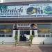 Warraich Transport Company & Petroleum by Muzammil Iqbal in Sadiqabad city