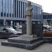 Бюст горного инженера Фролова П.К. в городе Барнаул