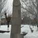 Memorial spring for Mkrtich Khrimian in Vagharshapat (Etchmiadzin) city