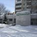 Магазин продуктов «Ной» в городе Казань