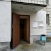 Типография «Папирус» в городе Казань