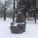 Скульптура «Медведь» в городе Житомир