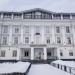 Славнефть в городе Тверь