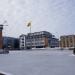 Каток в городе Тверь