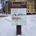 Музейно-выставочный центр им. Лизы Чайкиной в городе Тверь