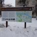 Сквер Героев Чернобыля в городе Тверь