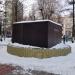 Фонтан в городе Тверь