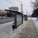 Автобусная остановка «Дом Радио» в городе Тверь