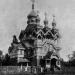 Строящаяся Никольская церковь в городе Рощино