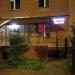 Хостел «Эмили» в городе Казань