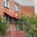Салон красоты «Ву-а-Ля» в городе Казань