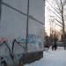 ул. Коли Подрядчикова, 3 в городе Гатчина