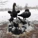 Скульптура «Огари» в городе Реутов