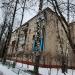 Советская ул., 4/15 в городе Долгопрудный