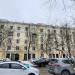 «Аэрофлотовский дом» в городе Долгопрудный