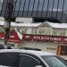 Московское шоссе, 37а в городе Долгопрудный