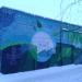 ТП в городе Гатчина