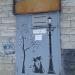 ул. Киргетова, 7 в городе Гатчина