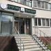 Магазин табака и курительных принадлежностей «Smoke Bubbles» в городе Казань