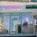 Салон-парикмахерская «Студия Dl» в городе Казань