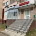 Магазин кальянов «Hookahtrade» в городе Казань
