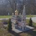 „Храм паметник Рождество Христово“ in Велико Търново city