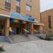 Лицей № 6 в городе Бердск