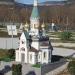 „Църква Свети Николай Чудотворец“ (Руската църква) in Велико Търново city
