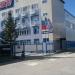 ЦСК «Вега» в городе Бердск