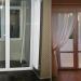 Компания «Отличные окна» в городе Нижнекамск