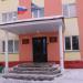 Администрация ЗАТО г. Заозерска в городе Заозёрск