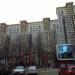 Жилой комплекс «Солнечный олимп» в городе Воронеж