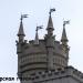 Swallow's Nest