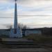 Памятник в городе Заозёрск