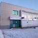 Почтовое отделение № 423579 в городе Нижнекамск