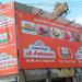 Perambur Srinivasa Sweets  & Snacks in Chennai city