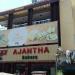 Ajantha Bakers in Chennai city